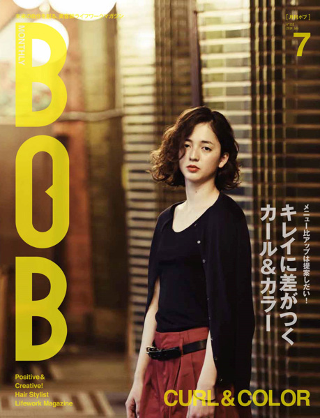 月刊BOB 2014年7月号