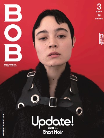 月刊BOB 2025年3月号